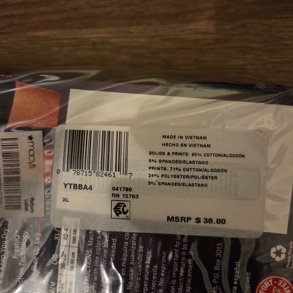 Tagless Boxer Briefs - Picture 3 of 3